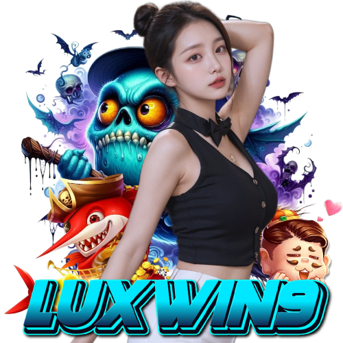 luxwin9 เกมลิขสิทธิ์แท้